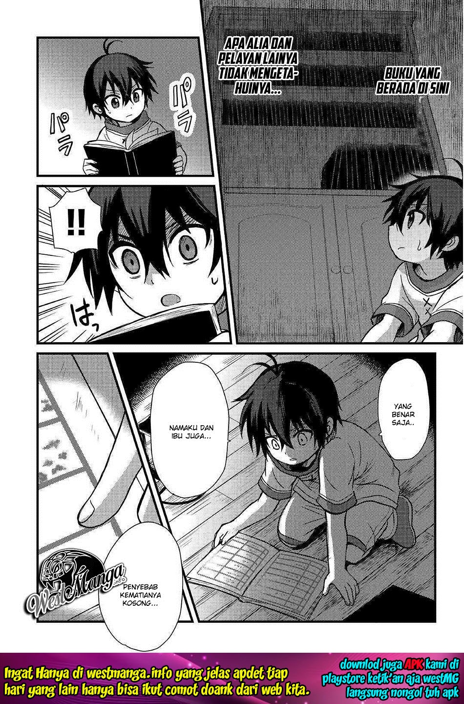 Fuguushoku to Baka ni Saremashita ga Jissai wa Sorehodo Waruku Arimasen? Chapter 04.1 Gambar 5